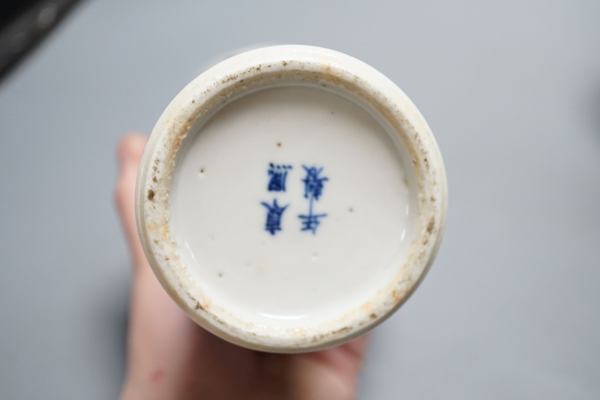 Twelve pieces of 19th century Chinese blue and white tableware and a small famille rose bowl, largest 20cm